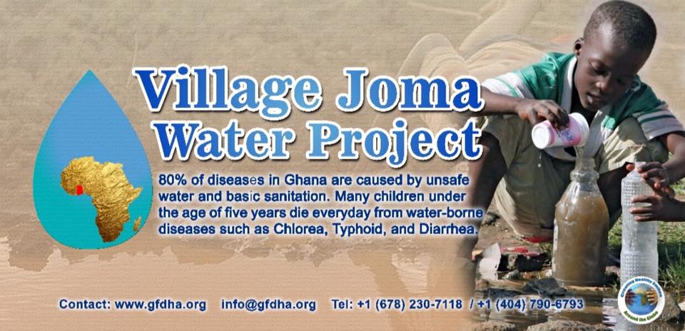 Ghana 2K17 – Village Joma Adoption Site Visit 🇬🇭